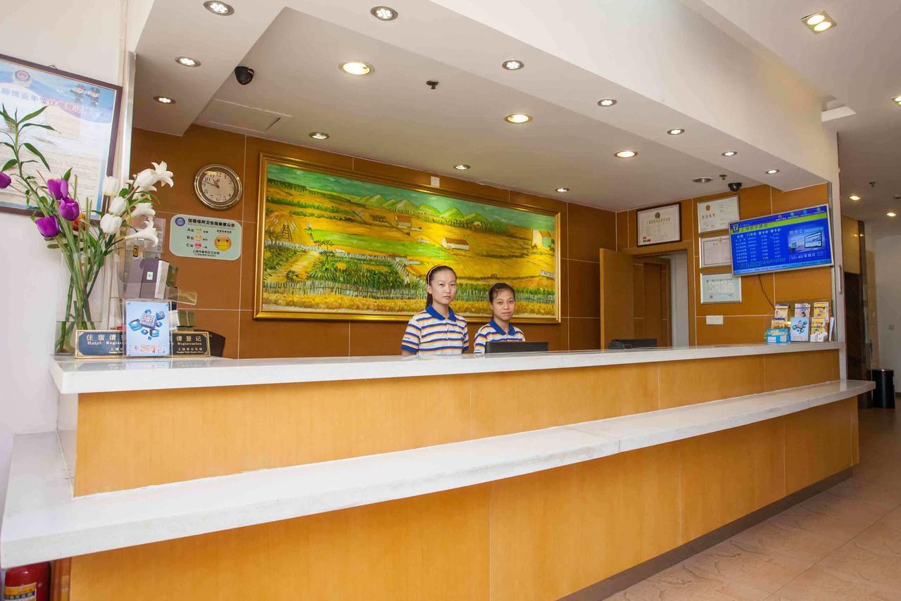 7Days Inn Changzhou Chunqiuyancheng Middle Mingxin Road Esterno foto