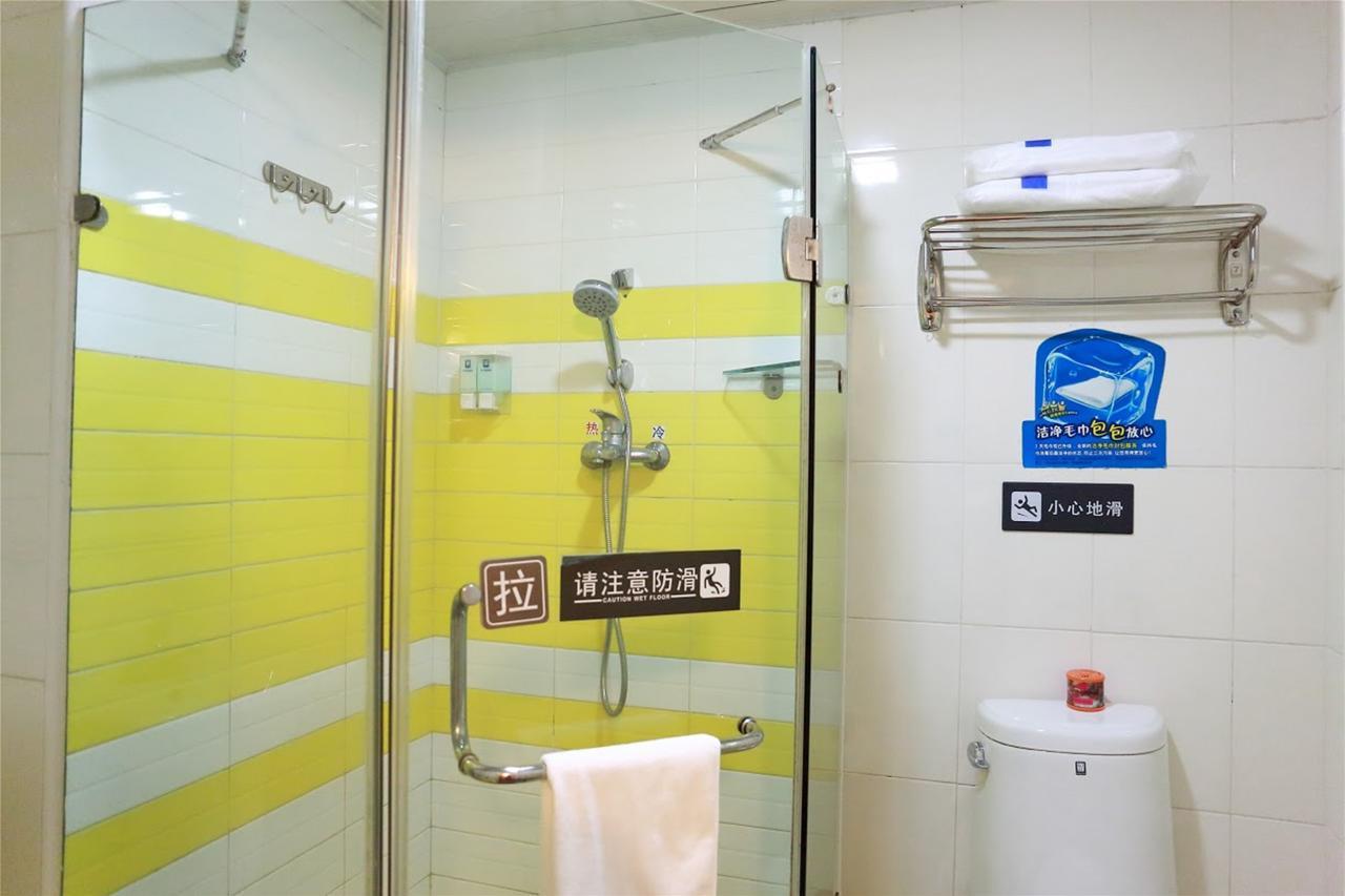 7Days Inn Changzhou Chunqiuyancheng Middle Mingxin Road Esterno foto